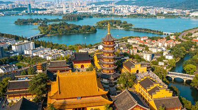 China University Jobs