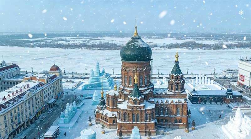 China University Jobs